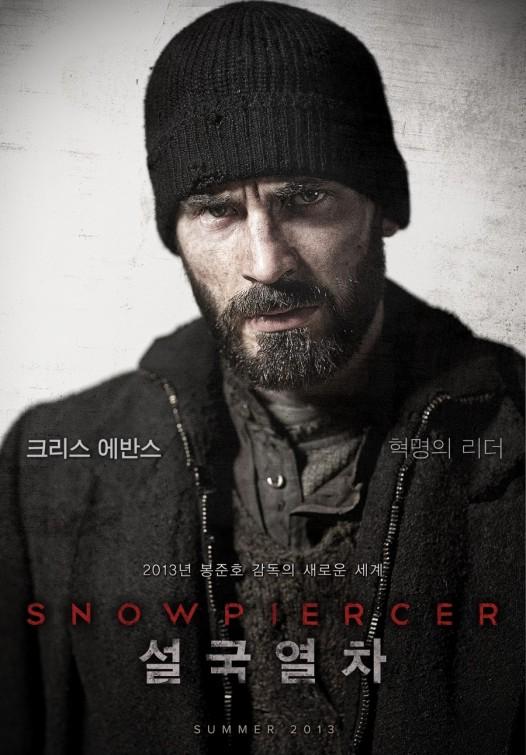 snowpiercer