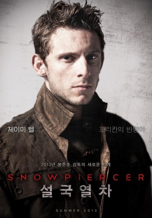 snowpiercer