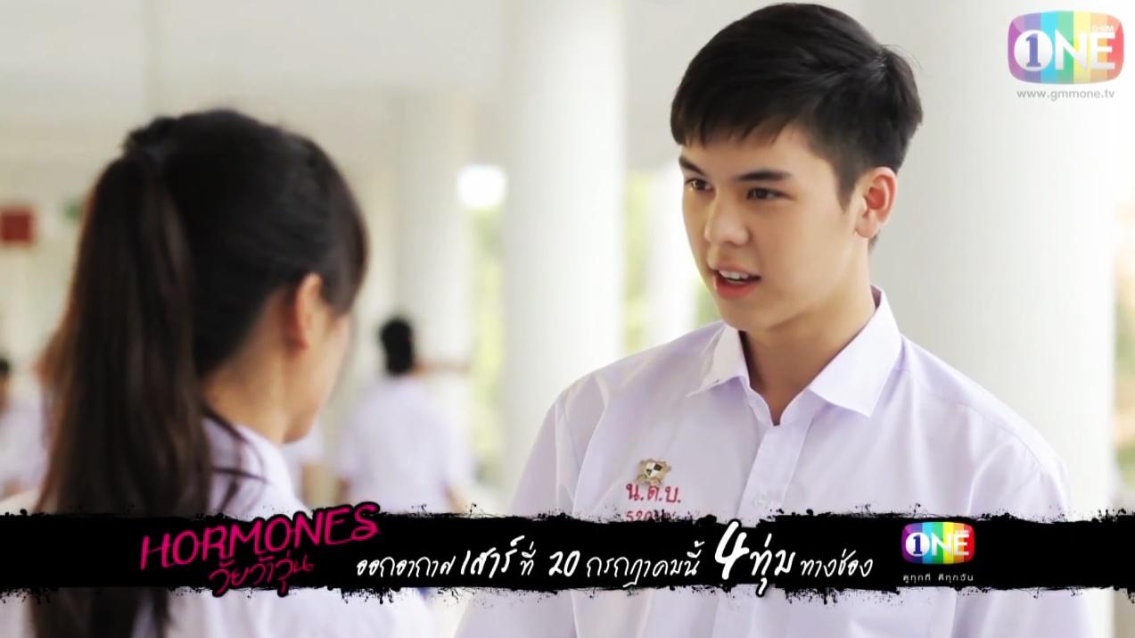 Hormones วัยว้าวุ่น EP. 9