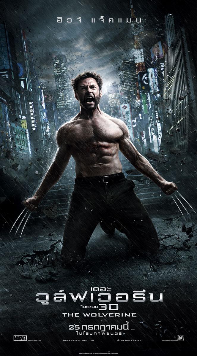 The Wolverine