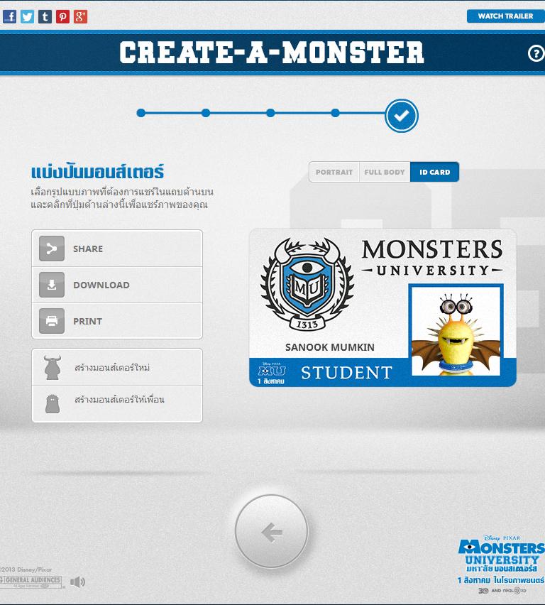 MU: Create-A-Monster