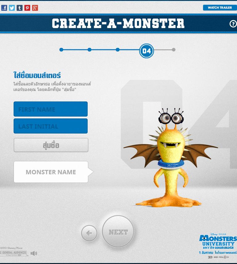 MU: Create-A-Monster