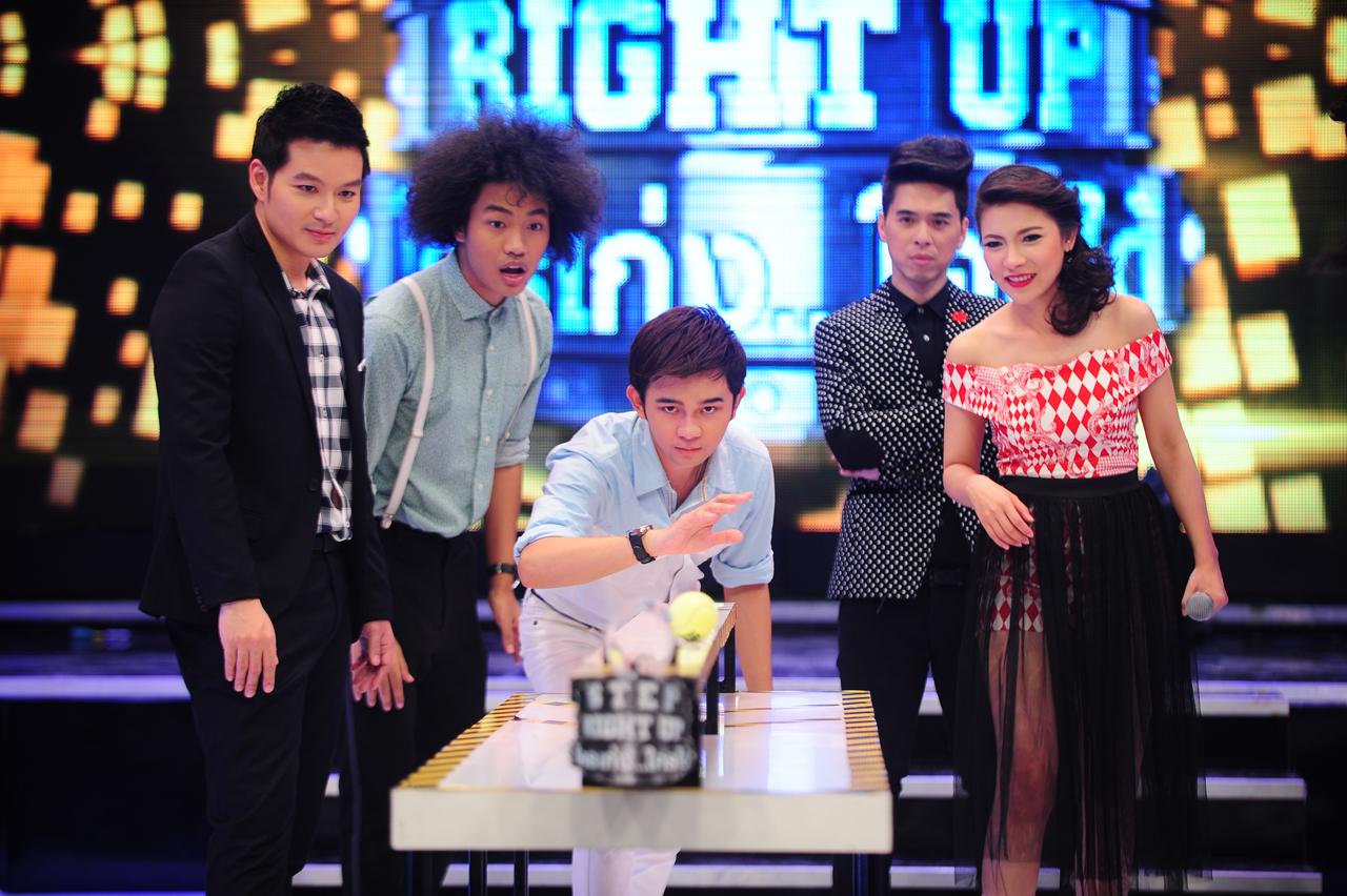 STEP RIGHT UP ใครเก่ง ใครได้