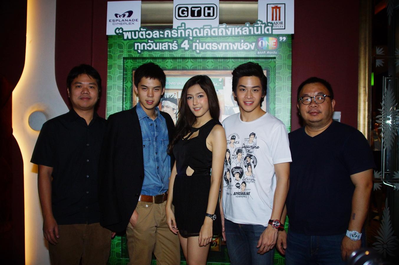 งานเปิดตัว GTH Side Stories 