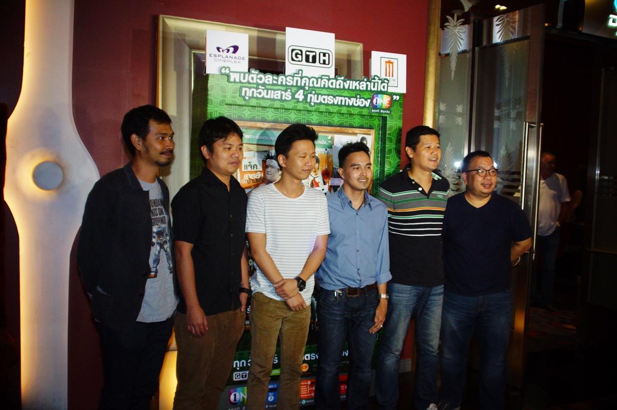 งานเปิดตัว GTH Side Stories 