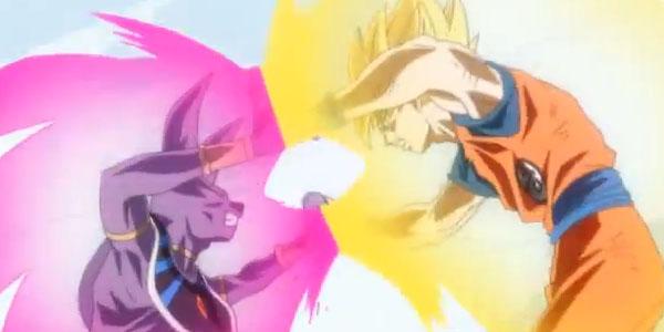 DragonBall Z: Battle of the Gods