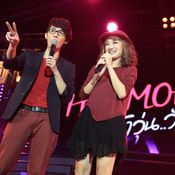 HormonesDayNight  