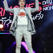 HormonesDayNight  