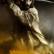 47 Ronin