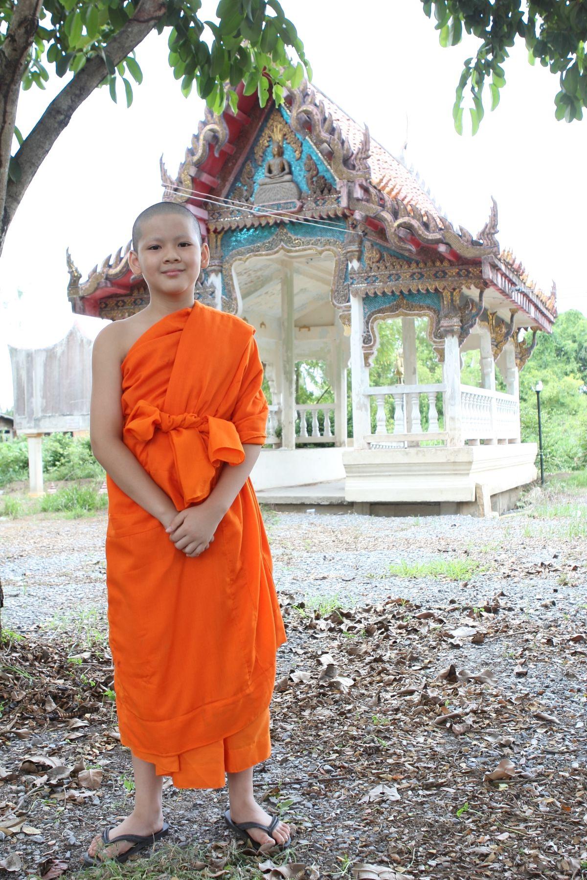 3 ซุปตาร์บทวันเฉลิม