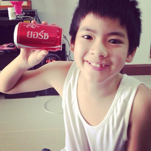 3 ซุปตาร์บทวันเฉลิม