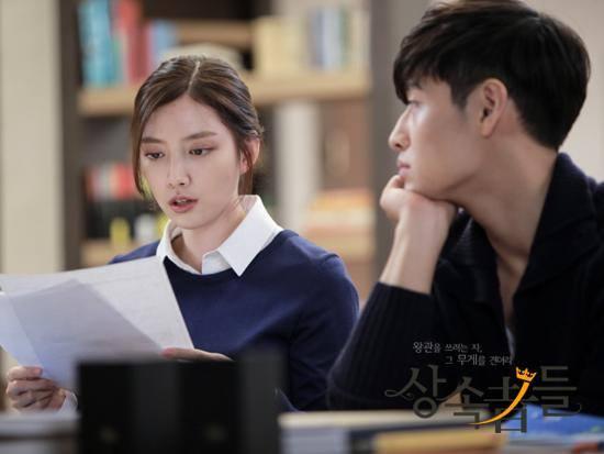 The Heirs