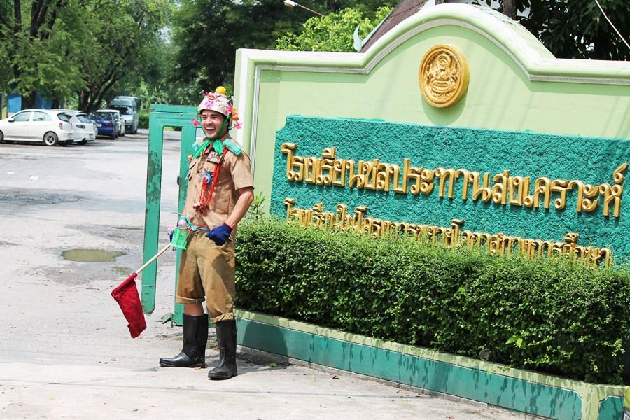 คาราบาว เดอะ ซีรี่ส์