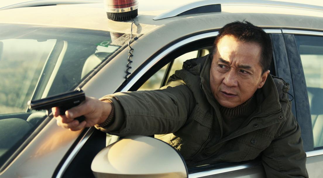 Police Story 2013