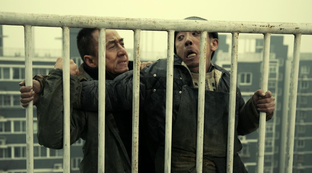 Police Story 2013