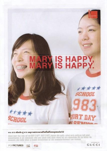 Mary Is Happy, Marry Is Happy.