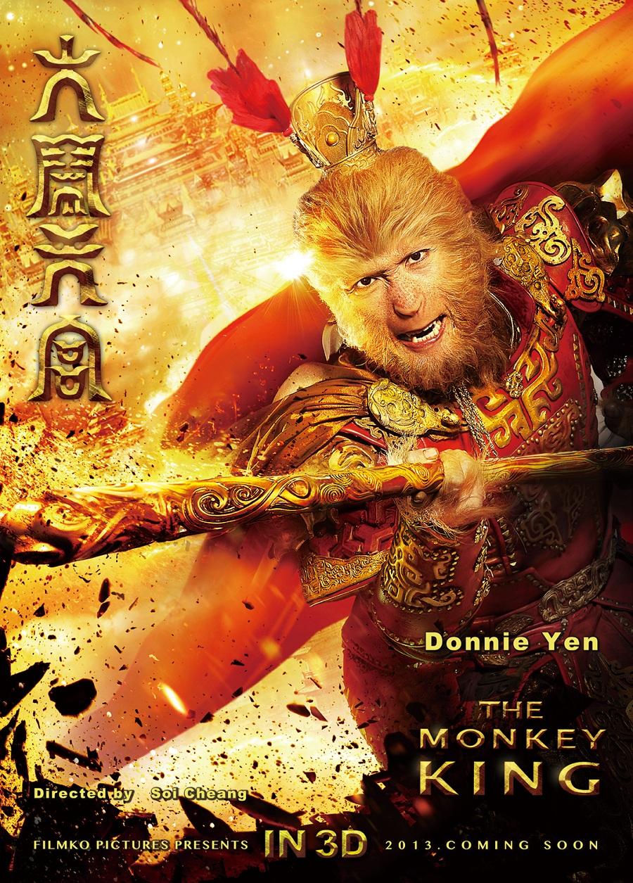 The Monkey King 3D