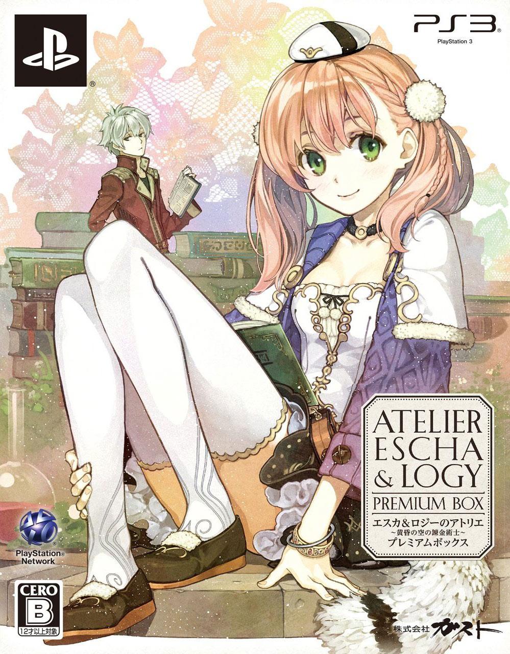 อนิเมะ Atelier Escha & Logy