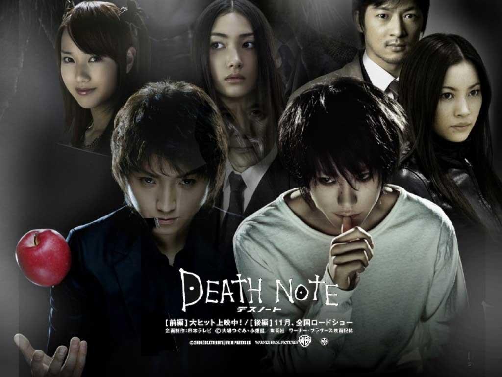 เดธโน้ต Death Note