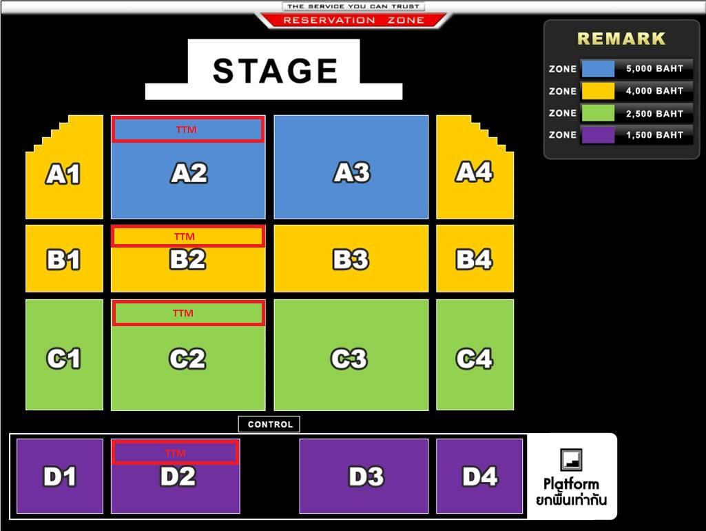 แฟนรอซื้อบัตรมีตติ้งคิมซูฮยอน 