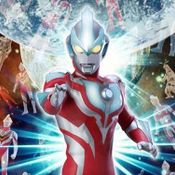 Ultraman