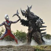 Ultraman