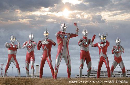 Ultraman