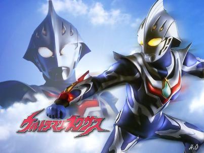 Ultraman