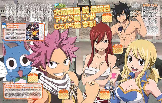 Fairy Tail