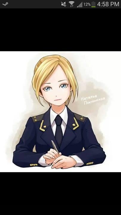 Natalia Poklonskaya