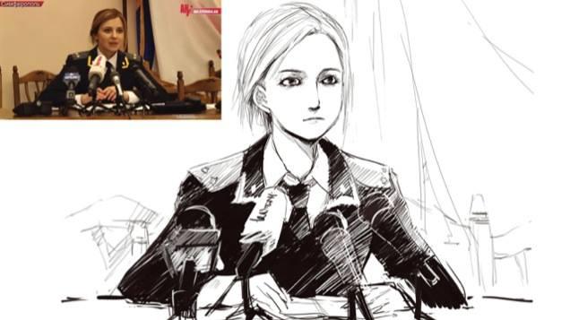 Natalia Poklonskaya