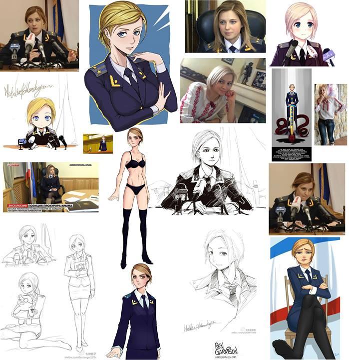 Natalia Poklonskaya