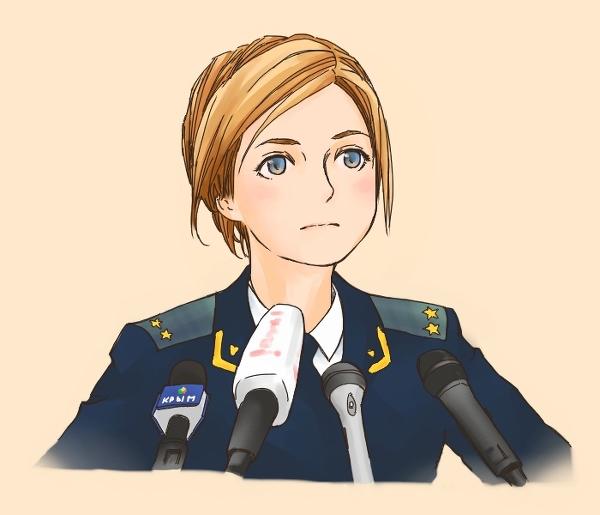 Natalia Poklonskaya