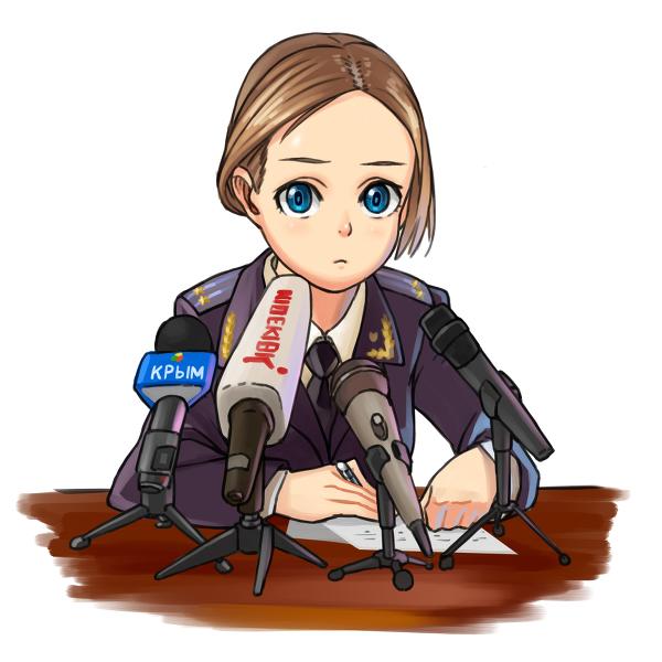 Natalia Poklonskaya