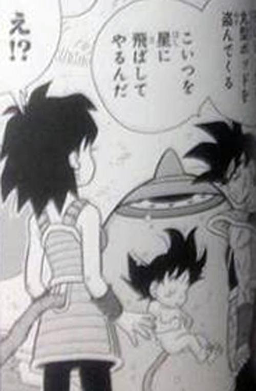 Dragon Ball Minus: The Child Released from Fate
