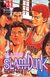 20 อันดับ การ์ตูนที่พิมพ์ออกมามากที่สุดในโลก