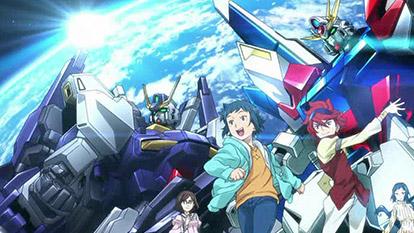 Gundam Build Fighters