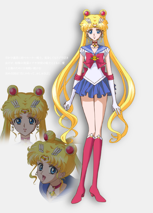 Sailor Moon Crystal