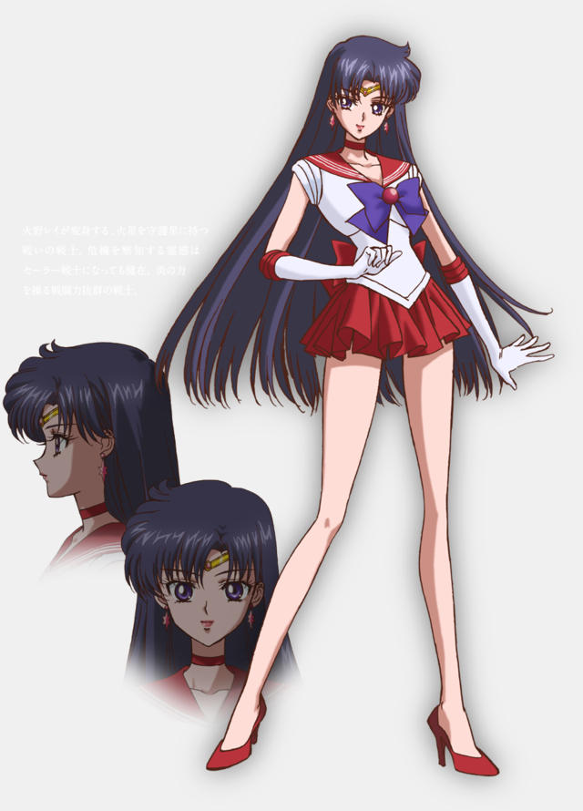 Sailor Moon Crystal