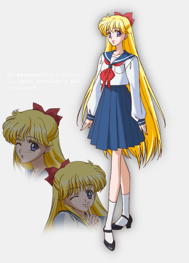 Sailor Moon Crystal