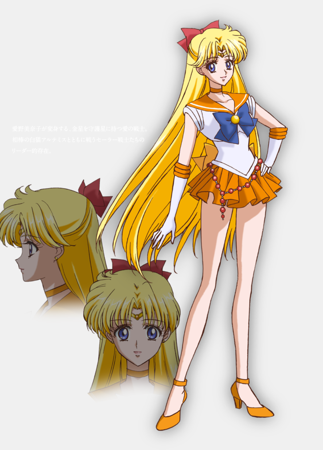 Sailor Moon Crystal