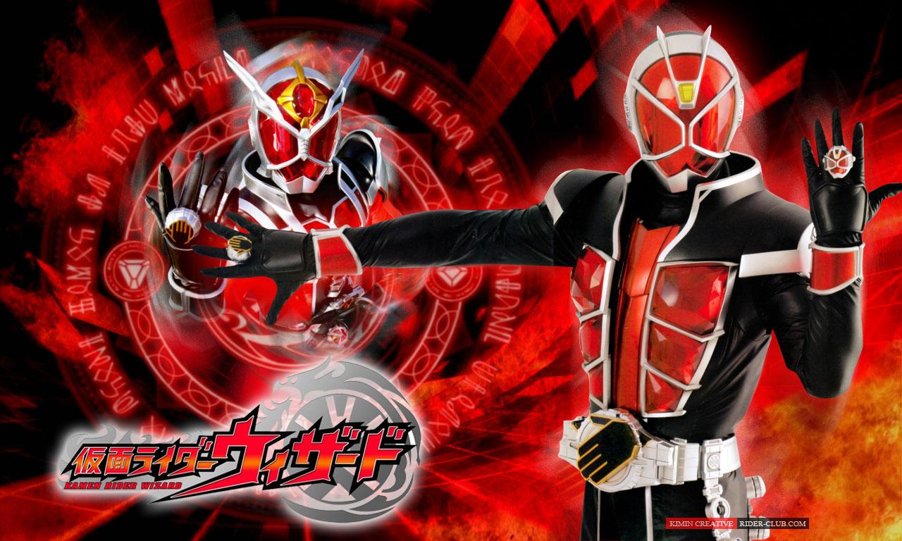 Kamen Rider