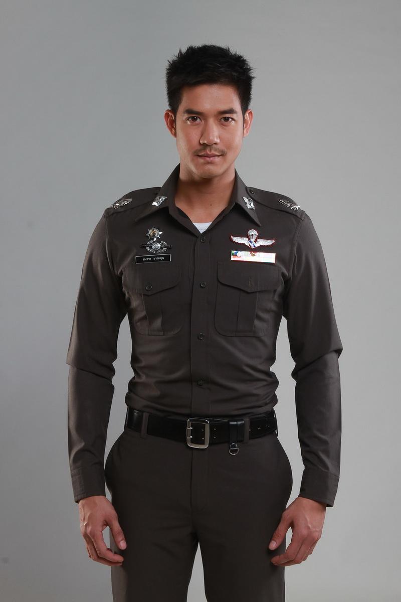 พราว ช่อง 7