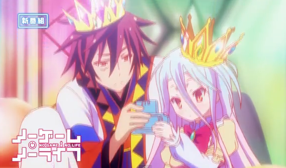 No Game No Life