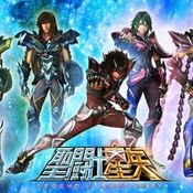 Saint Seiya: Legend of Sanctuary