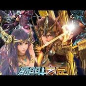 Saint Seiya: Legend of Sanctuary