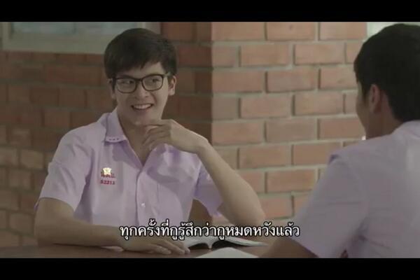 HORMONES SEASON 2 