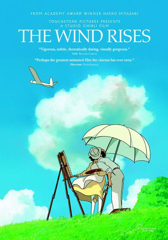 The Wind Rises