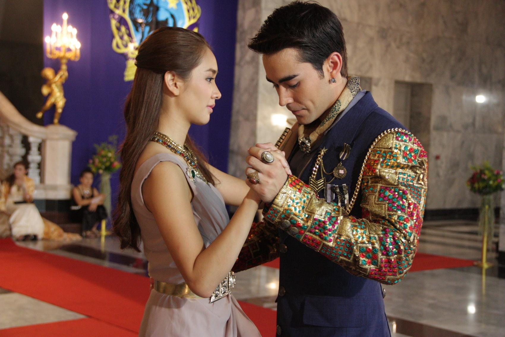 ล่ารักสุดขอบฟ้า