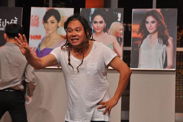 ซุปตาร์ปาร์ตี้